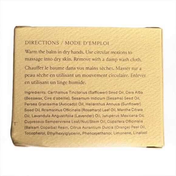 BNB! Oak Essentials - Picture 2 of 5